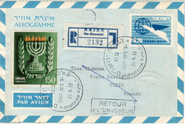 Israel-France 1960 Registered Uprated Air Letter, First Flight "Retour" Postal Stationery Bale AS-23 - Luchtpost