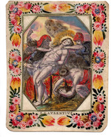 Image Pieuse 18e S.parchemin S.Laurentius 9 X 12 Cm - Imágenes Religiosas