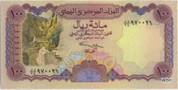 Yemen 100 Rials (P28) -UNC- - Yemen