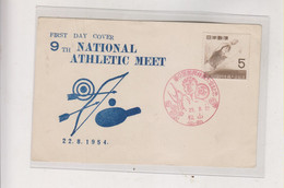 JAPAN 1954 Sport Nice Postcard - Briefe U. Dokumente