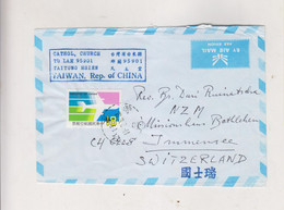 TAIWAN TAITUNG 1979 Airmail Cover To Switzerland - Storia Postale