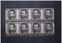 SPAGNA 1872 EFFIGIE DI AMEDEO I DI SAVOIA BLOCK X 8 MUCH RARE SIMILAR - Gebruikt