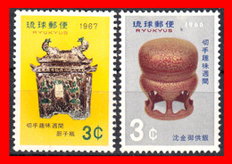 JAPON.-  ISLAS DE RYUKYUS  .- SELLOS AÑO 1966 - Unused Stamps