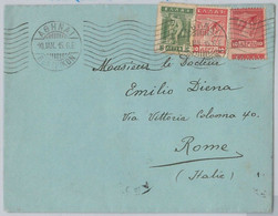 46400 - GREECE   -  POSTAL HISTORY  -  COVER To ITALY 1915 - ERROR Variety! NICE - Covers & Documents