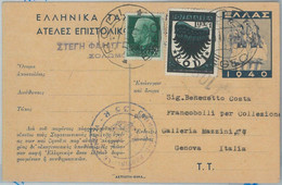 75281 - GREECE - Postal History - STATIONERY CARD + RODHES + ITALIAN Stamps 1942 - Lettres & Documents