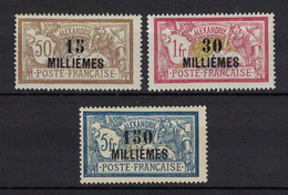 France Alexandrie 1921 - 1922, Mi. # 56 , 57, 59 * / (*), READ! - Used Stamps