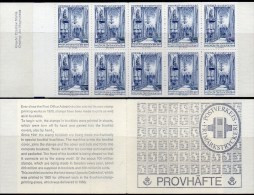 Uppsala Schweden 10x I/1969 Aus MH I/69 ** 12€ Probeheft Architektur Kirche M/s Church Se-tenant Test Booklet Of Sverige - Errors, Freaks & Oddities (EFO)