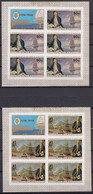 COOK ISLANDS 1978 Captain Cook’s Discovery Of Hawaii, IMPERFORATE Set Of 3 Sheetlets MNH - Explorateurs