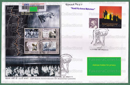 INDIA 2021 Inde Indien - AZADI KA AMRUT MOHATSAV MAHATMA GANDHI DANDI MARCH - Special Postmark EMS Registered Used Cover - Mahatma Gandhi