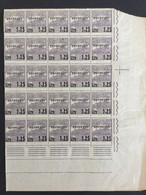 SAN MARINO - 1926 - Veduta Di San Marino, Sovrastampato Espresso - Blocco Da 25 - Nuovi - Ottima Conservazione - Express Letter Stamps