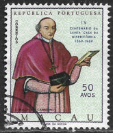 Macao Macau – 1969 House Of Mercy Used Stamp - Gebruikt