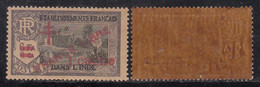 French India 1942 MNH, Overprint FRANCE LIBRE & Cross, Surch 1ca On 6fa 6ca, (cond., Tropical), Temple, Hinduism - Used Stamps