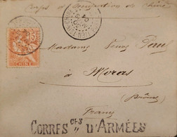 O) 1904 FRENCH OFFICE CHINA, OCCUPATION, CORRES OF ARMS, RIGHTS OF MAN, TIEN, TSIN CHINE CANCELLATION, TO FRANCE - Lettres & Documents