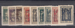 Italy Occupation WWI, Fiume 1924 Sassone#202-210 Mi#182-190 Mint Hinged Short Set - Fiume