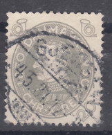 Denmark 1930 Mi#190 Used - Oblitérés