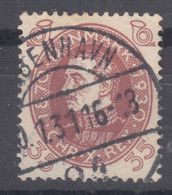 Denmark 1930 Mi#193 Used - Gebraucht