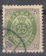 Denmark 1875 Mi#29 Used - Gebraucht