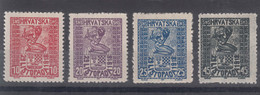 Yugoslavia, Kingdom SHS, Issues For Croatia 1918 Mi#51-54 Mint Hinged - Nuovi