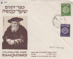 Enveloppe 1er  Jour   ISRAEL   Ouverture  Du  Bureau  De  Poste  De  SAAR  MNASE   1953 - Cartas & Documentos