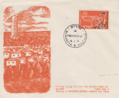 Enveloppe 1er  Jour   ISRAEL   Ouverture  Du  Bureau  De  Poste  De  NAHARIYA - SHIKUN   AMIDAR   1956 - Brieven En Documenten