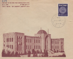 Enveloppe 1er  Jour   ISRAEL   Ouverture  Du  Bureau  De  Poste  De  HAIFA  1951 - Cartas & Documentos