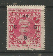 Cochin - 1921 Rama Varma II Official 9p Used      Sc O26 - Cochin