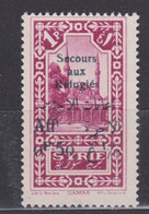 SYRIE N° 170 * TB - Unused Stamps