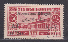 SYRIE N° 172 * TB 1 - Unused Stamps