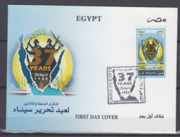 EGYPTE  2019       Premier Jour         COTE    3 € 50 - Briefe U. Dokumente