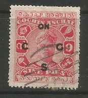 Cochin - 1918 Rama Varma II Official 9p Used      Sc O13 - Cochin