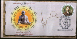 India 2021 Eleven Vows Of Mahatma Gandhi Allahabad Special Cover # 18356 - Mahatma Gandhi