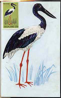 Nagaland 1969 Black-necked Stork - Original Hand-painted Artwork As Used For 25c On Board 110 Mm X 180 Mm Complete With - Local Issues