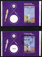 Nagaland 1969 The Moon Programme 1ch25 Perf Proof M/sheet With 'Earth' Omitted And Blue Shifted Downward U/m Plus Cto No - Local Issues