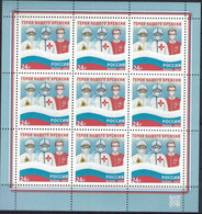 Russia, 2021, Mi. 3029, The Image Of Modern Russia, Heroes Of Our Time, Doctor, Fight Against COVID-19, MNH - Ongebruikt