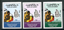 Kuwait, 1976, Colombo Conference Of Non Aligned Countries, MNH Imperforated, Michel 688-690 - Kuwait
