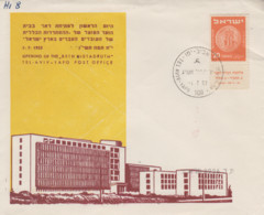 Enveloppe 1er  Jour   ISRAEL   Ouverture  Du   Bureau  De  Poste   De   TEL - AVIV - YAFO   1953 - Lettres & Documents