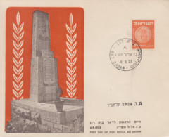 Enveloppe 1er  Jour   ISRAEL   Ouverture  Du   Bureau  De  Poste   De   BET  DAGAN     1953 - Covers & Documents