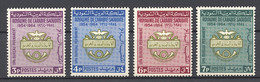 Saudi Arabia, 1966, Arab Postal Union, MNH, Michel 273-276 - Saudi Arabia