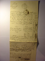 MANUSCRIT EN ARABE De 1893 - TUNISIE PAPIER FILIGRANE REGENCE DE TUNIS 1893 - J. SCHEMBRI TRADUCTEUR TRIBUNAL GDE INST. - Manuscripts