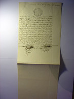 MANUSCRIT EN ARABE De 1892 - TUNISIE PAPIER FILIGRANE REGENCE DE TUNIS 1892 - HADJ ALI EL ANISRAOUI ? ANIRAOUI ? - Manuscrits