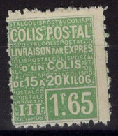 COLIS POSTAUX N° 69 Neuf* Avec Charnière Légère. Bas Prix à Saisir. - Neufs