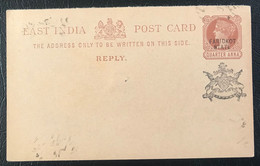India Faridkot State 1887 (1121) - Faridkot