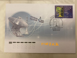 Russia 2016 FDC 25th Anniversary Regional Commonwealth Field Communications Satellite Space PCC Russian Sciences Stamp - FDC