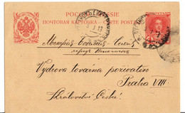 RuSSIE ENTIER POSTAL OBLITERE  LUGANSK 1913 POUR LA TCHECOSLOVAQUIE - Interi Postali