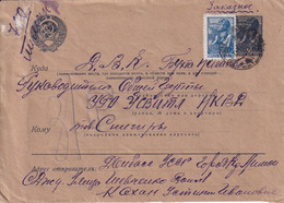UKRAINA DOMBAS 1940 Registered COVER To GULAG In MAGADAN BUCHTA HAGAEVO - Lettres & Documents