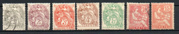 Col23 Crete N° 1 à 7 Neuf X MH Et Oblitéré Cote 20,00 Euro - Unused Stamps
