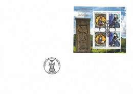 Vaticano 2015 SS. Gregorio E Ignazio Un. 1706/07 MF Usato,fdc, Su Immagine Di S.Pietro (stampa) - Covers & Documents