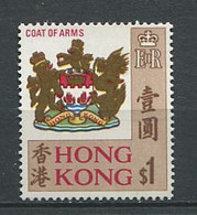 263 HONG KONG 1968 - Yvert 237 - Armoirie Blason Ecusson Embleme - Neuf **(MNH) Sans Trace De Charniere - Nuovi