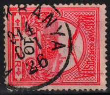 Kapnikbánya Cavnic Postmark / TURUL WMK 7. 1914 Hungary Romania Transylvania Máramaros County KuK - 10 Fill - Transylvanie