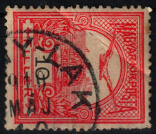 Nagylak Nădlac Postmark / TURUL WMK 7. 1910 Hungary Romania Transylvania Arad  County KuK - 10 Fill - Siebenbürgen (Transsylvanien)